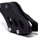 GUIA DE CADENA HONDA XR 200 - NEGRO 1990105-BIKER